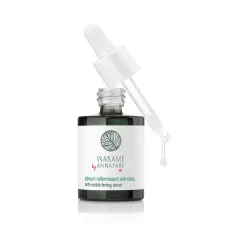 Wakame By Anti-wrinkle Firming Serum